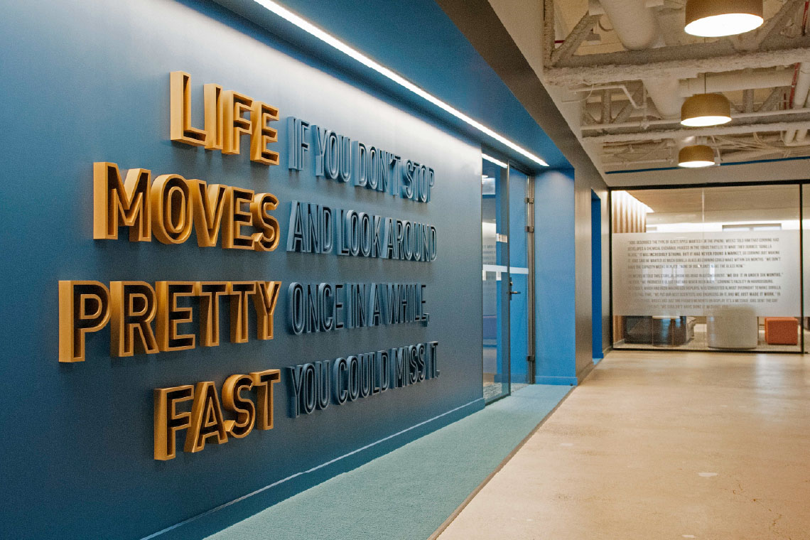 KPMG main hallway, interior lighting
