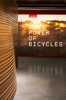 SRAM entry way, interior lighting