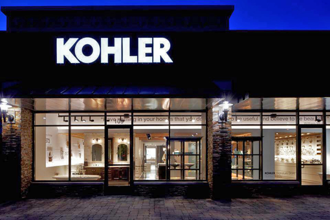 Kohler Showroom, Edina Minnesota, exterior lighting